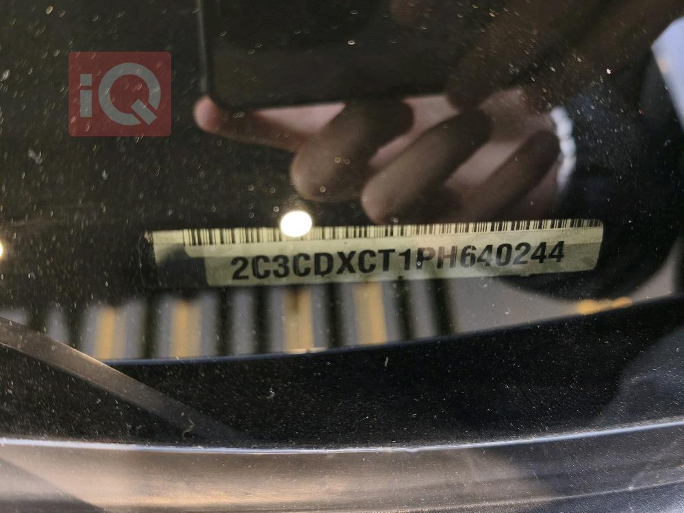 دودج تشارجر